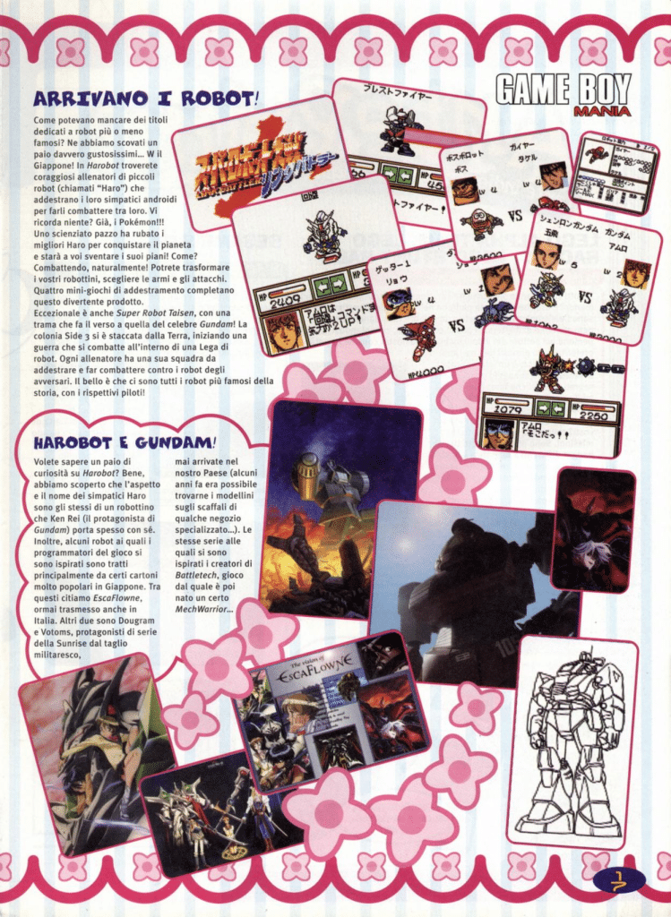 dragon ball e gundam su game boy: quali giochi giapponesi ci siamo persi?