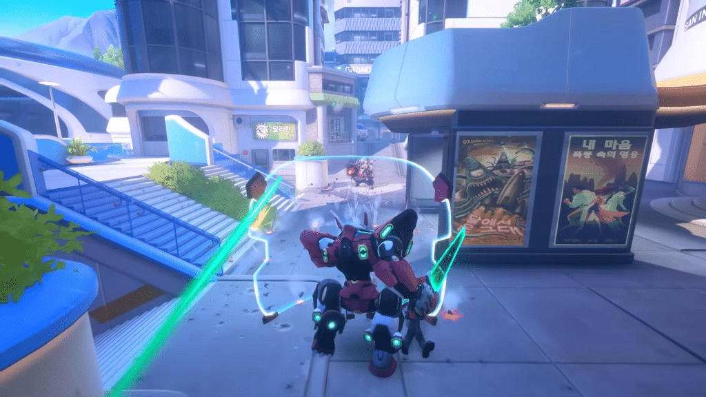 overwatch