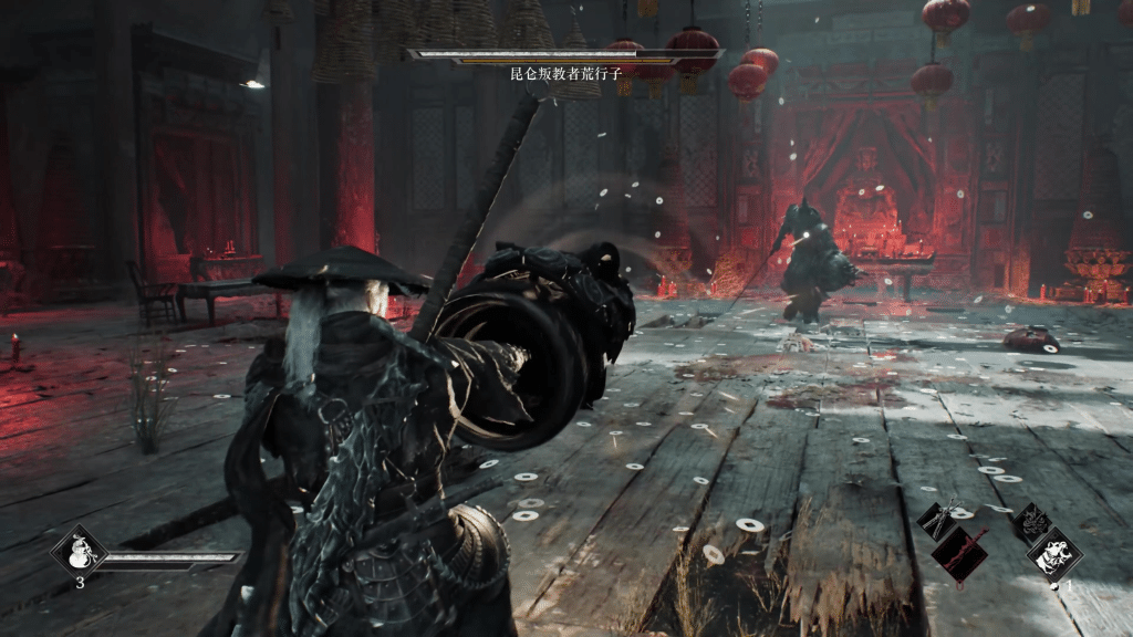 phantom blade zero