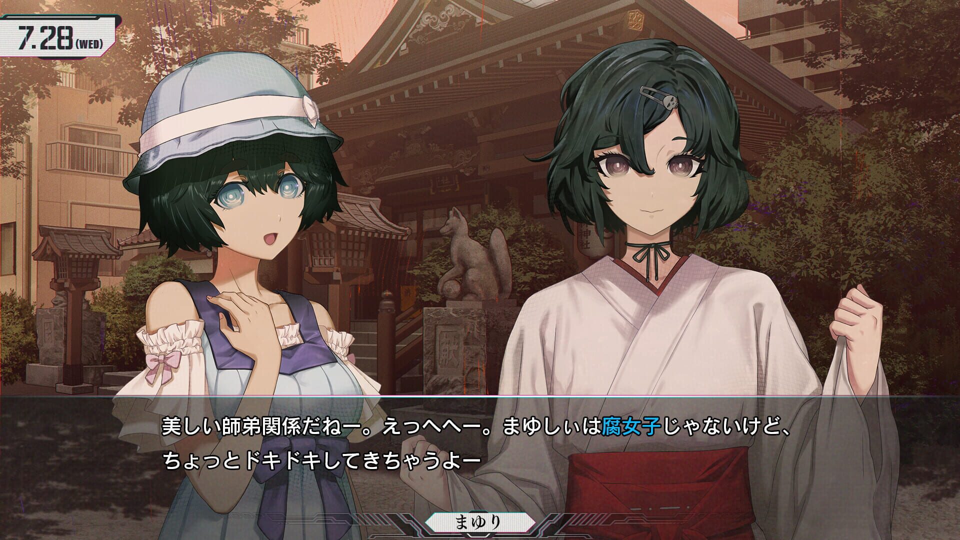 steins;gate re:boot: uscita, piattaforme ed edizioni