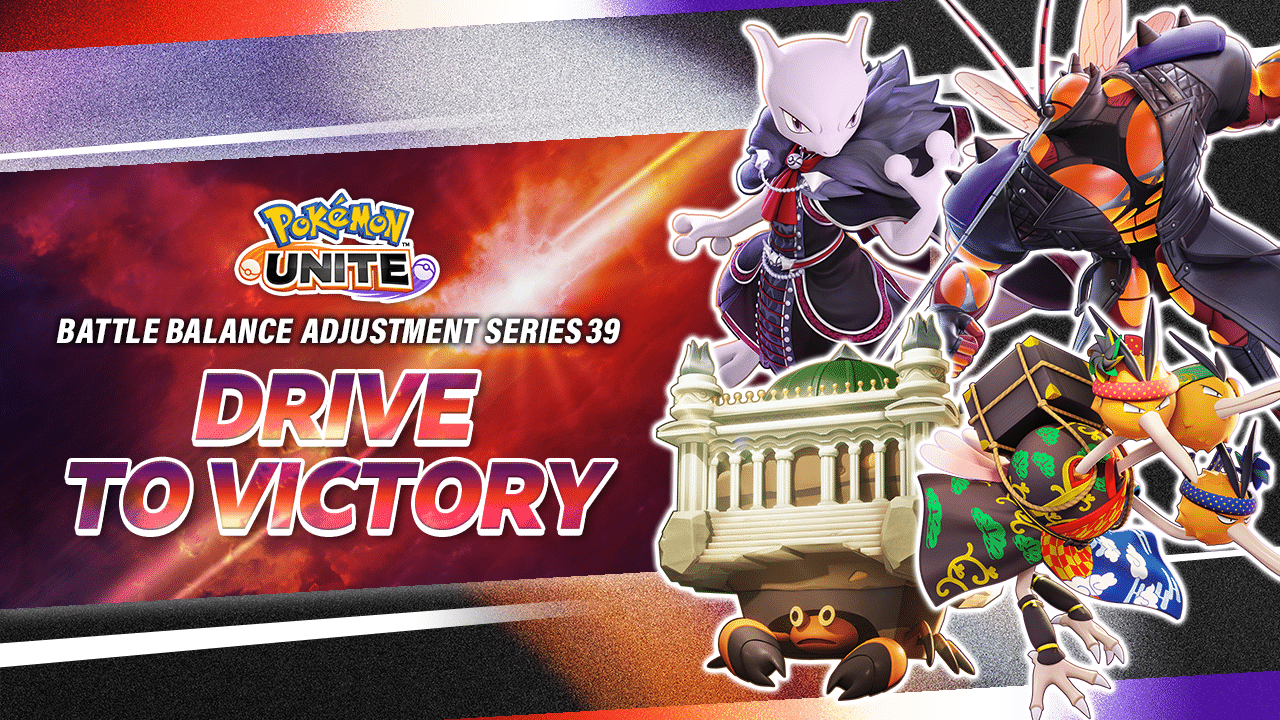 morpeko e l'aggiornamento drive to victory di pokémon unite