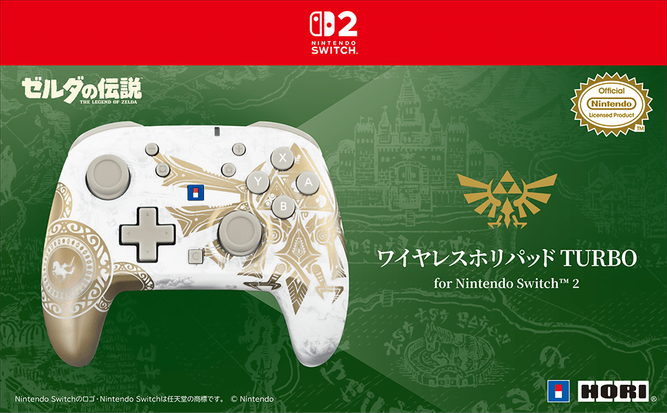 controller hori zelda wireless horipad turbo per nintendo switch 2, immagine ufficiale hori