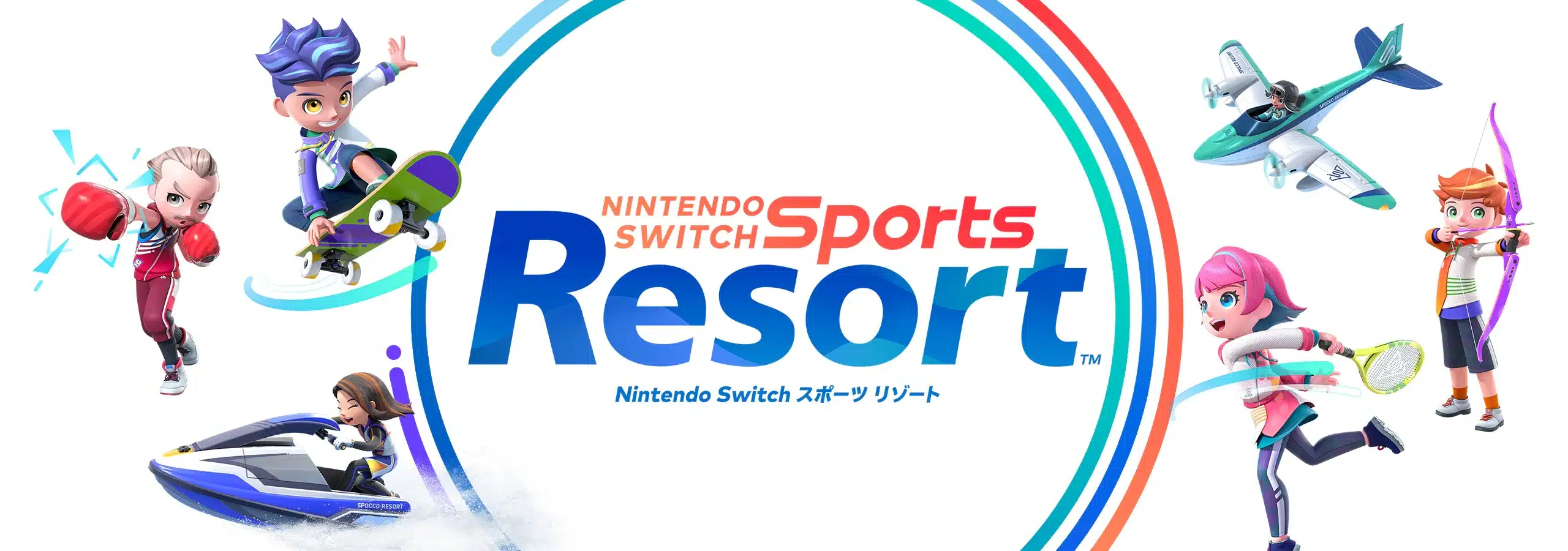 Nintendo switch sports resort, recensione: wuhu island convince nintendo switch sports resort, sport e personaggi nell’artwork ufficiale nintendo